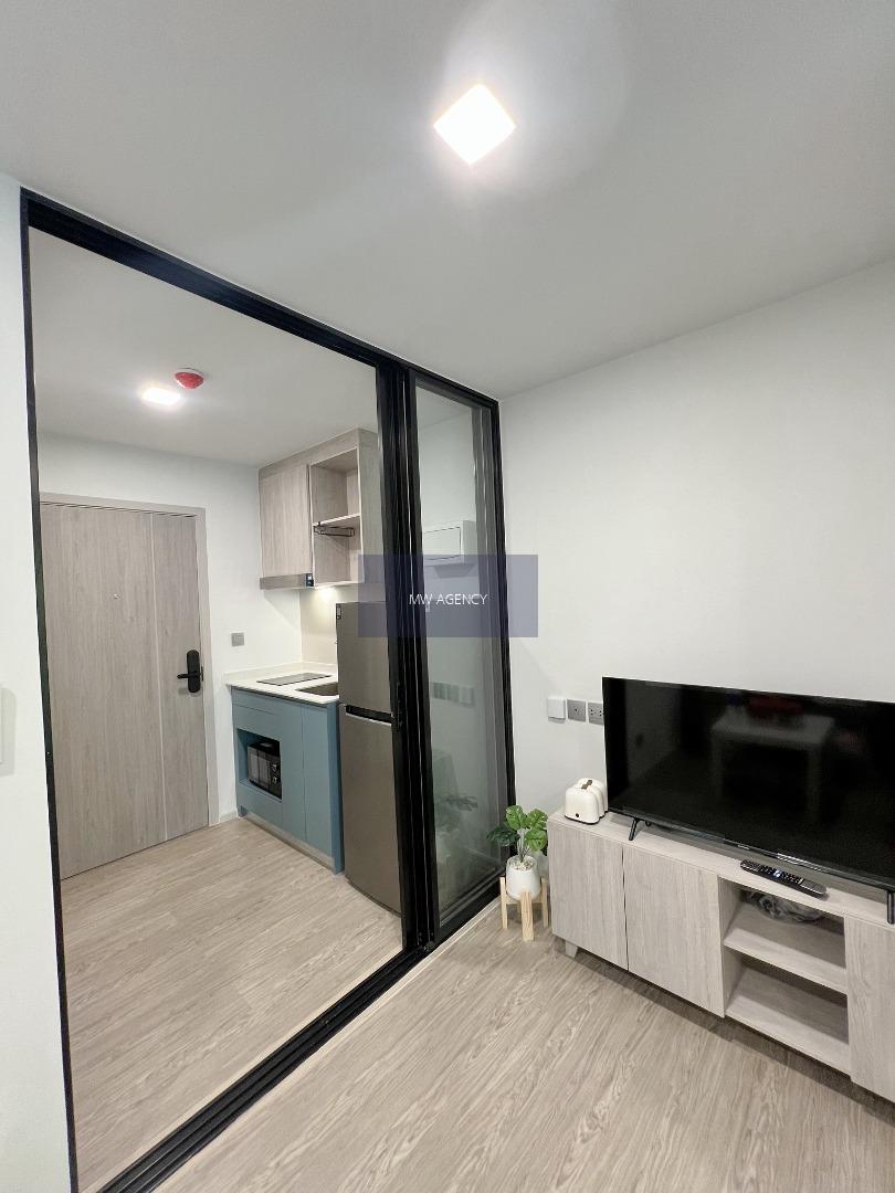 ว่าง 5 เม.ย. 2569💥จตุจักร💥เคฟ ซี้ด เกษตร🔴🟢🟡