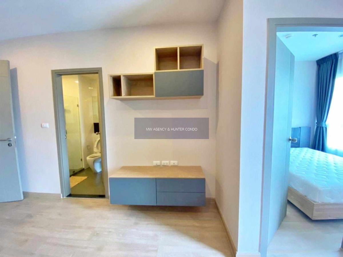 จอมทอง💥เดอะ เทมโป แกรนด์ สาทร - วุฒากาศ🔴🟢🟡