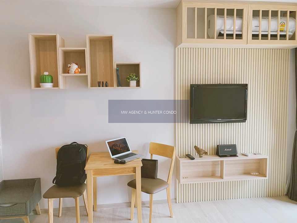 ว่าง  1 พ.ค. 2569💥ปทุมวัน💥ไลฟ์ วัน ไวร์เลส🔴🟢🟡