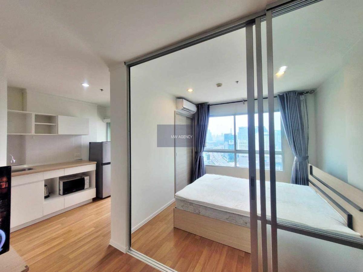  ห้วยขวาง 💥 Lumpini Park Rama 9 - Ratchada  