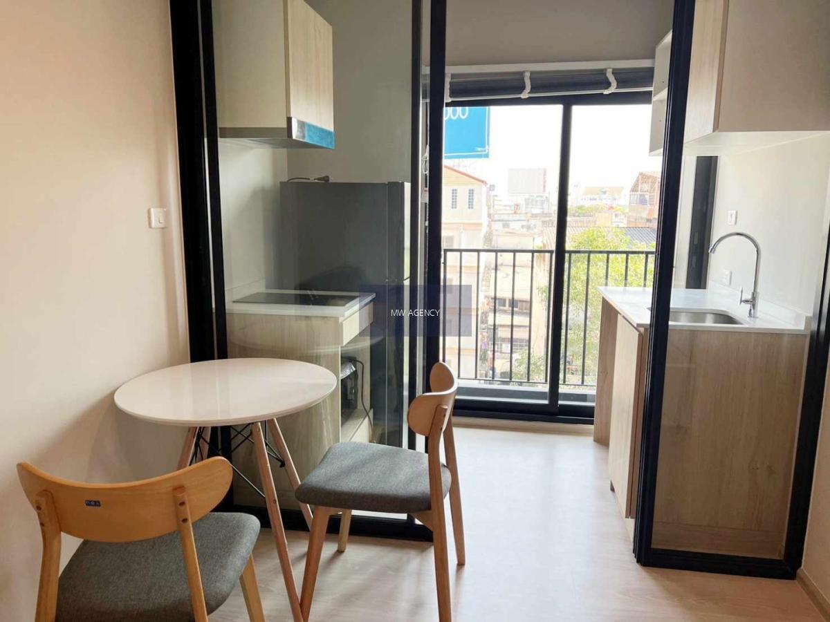 นนทบุรี 💥นิว โนเบิล งามวงศ์วาน🔴🟢🟡