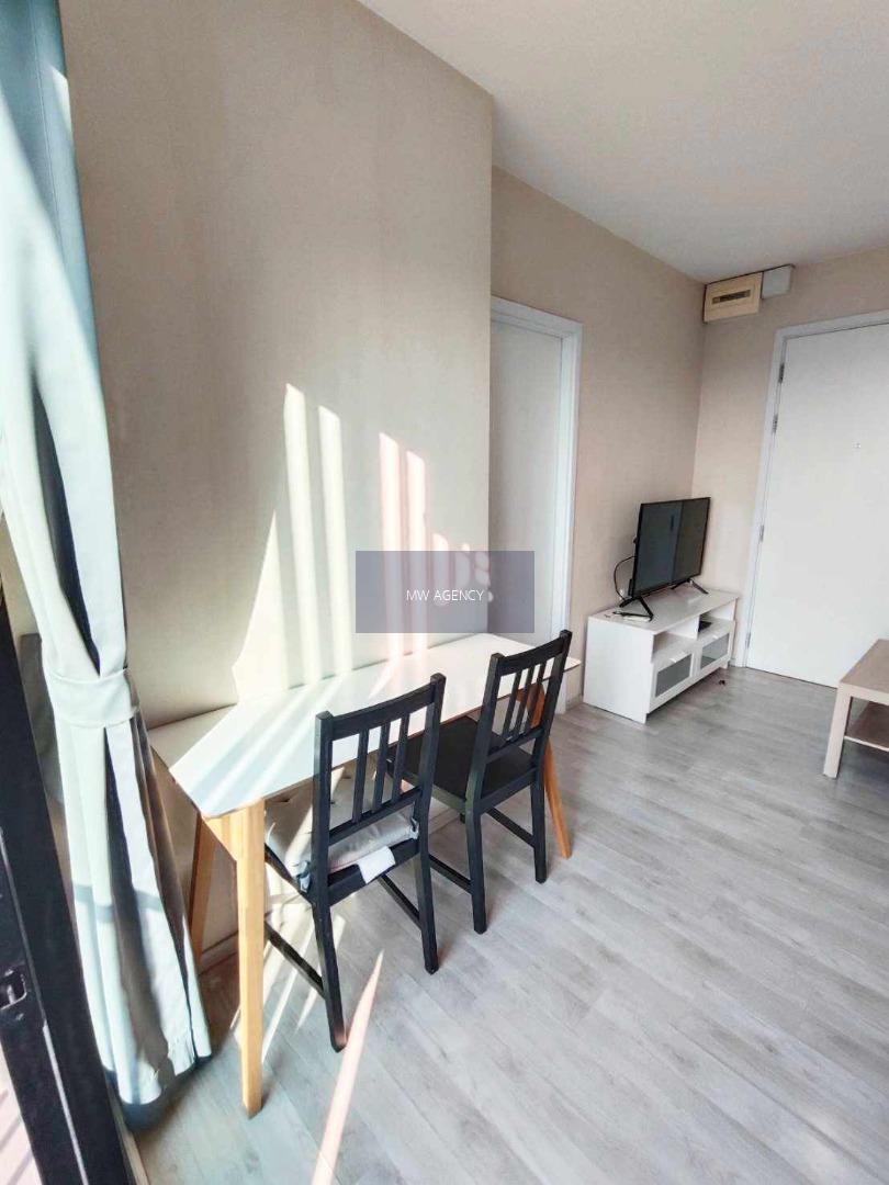 นนทบุรี💥พลัม คอนโด เซ็นทรัล สเตชั่น เฟส 2🔴🟢🟡