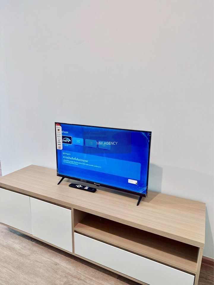 จตุจักร💥ไฮ เกษตร - เสนานิคม สเตชั่น🔴🟢🟡