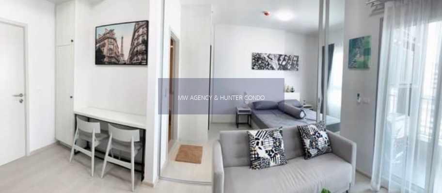 บางซื่อ💥แชปเตอร์ วัน ชายน์ บางโพ🔴194🟢🟡