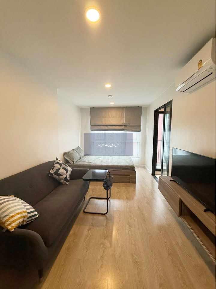 คันนายาว 💥ดิ ออริจิ้น รามอินทรา 83 สเตชั่น🔴🟢🟡