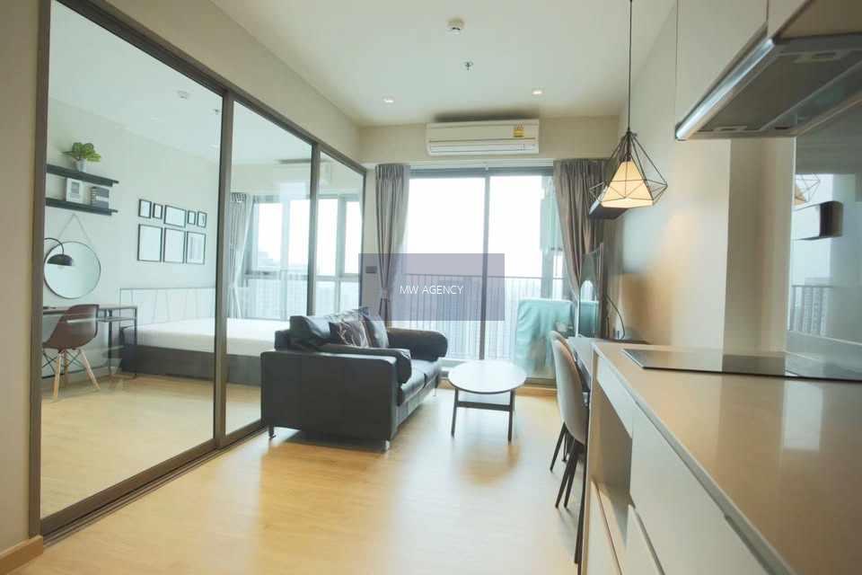 ธนบุรี💥วิสซ์ดอม สเตชั่น รัชดา - ท่าพระ🔴🟢🟡