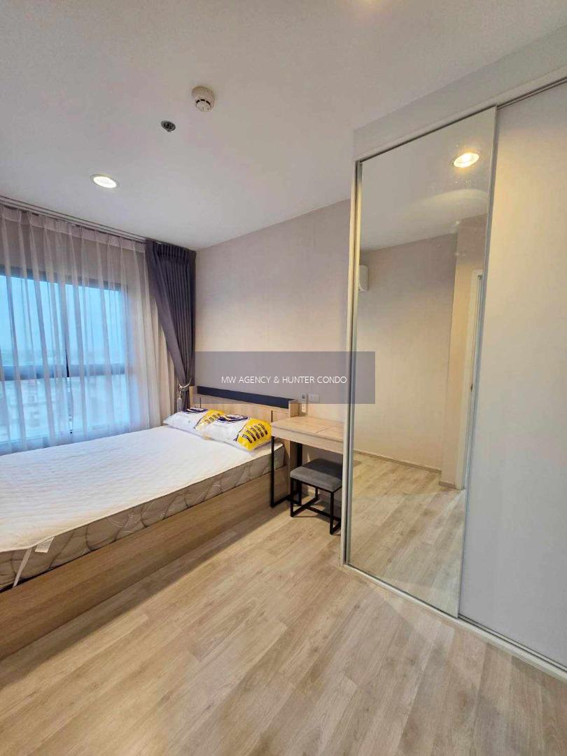 ว่าง  15 ต.ค. 2569💥นนทบุรี 💥 Plum Condo Central Station Phase 2 💥 189/293