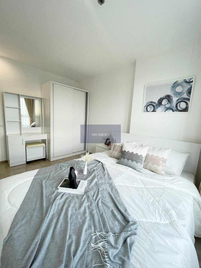 นนทบุรี💥 Rich Park @ Chaophraya🔴🟢🟡