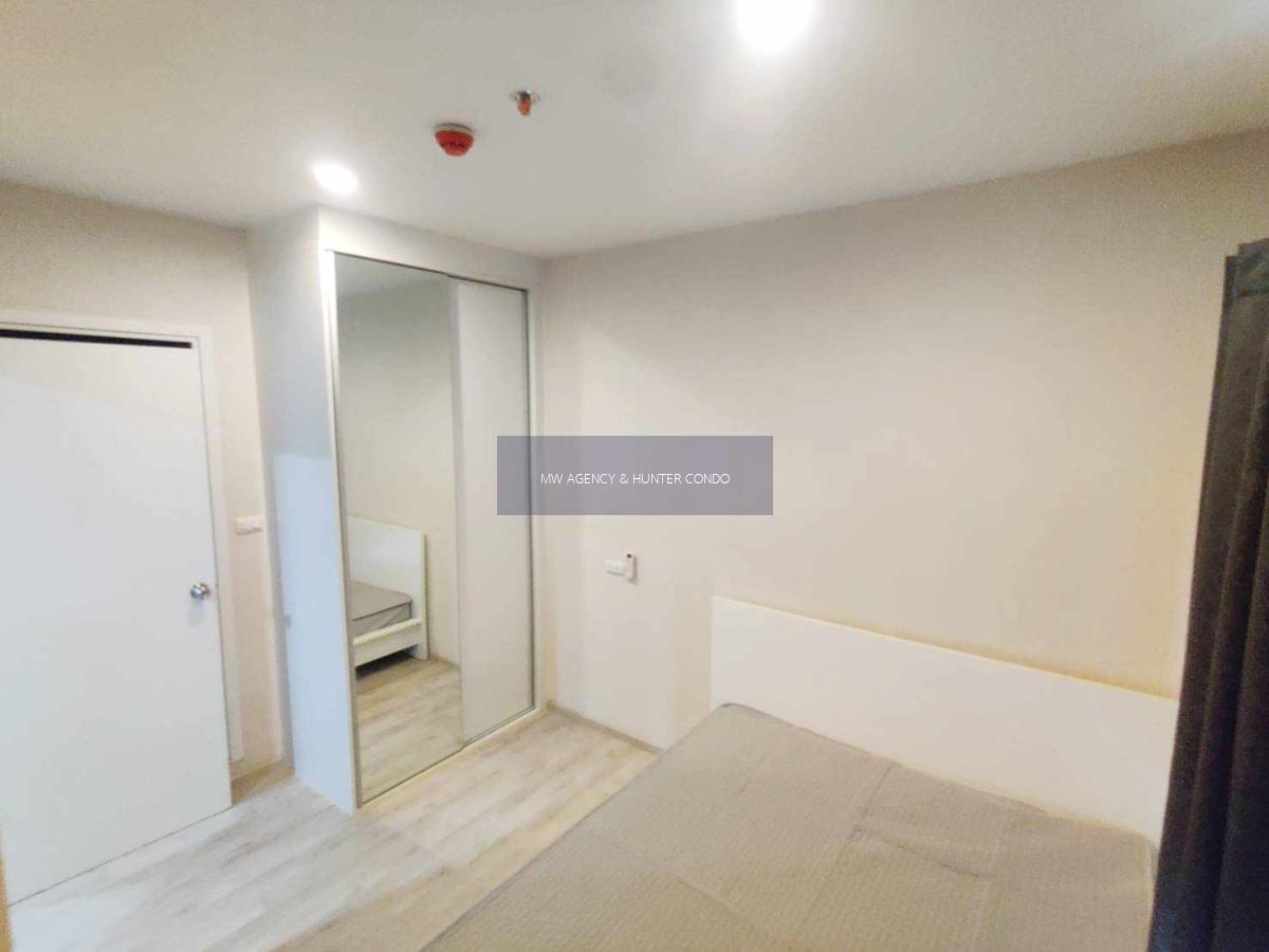 นนทบุรี💥พลัม คอนโด เซ็นทรัล สเตชั่น🔴🟢🟡