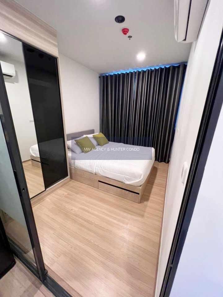 จตุจักร 💥 ชีวาทัยเกษตร นวมินทร์🔴🟢🟡