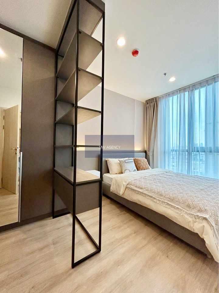  ห้วยขวาง💥นิว ดิสทริค อาร์ไนน์ พระราม 9 🔴🟢🟡