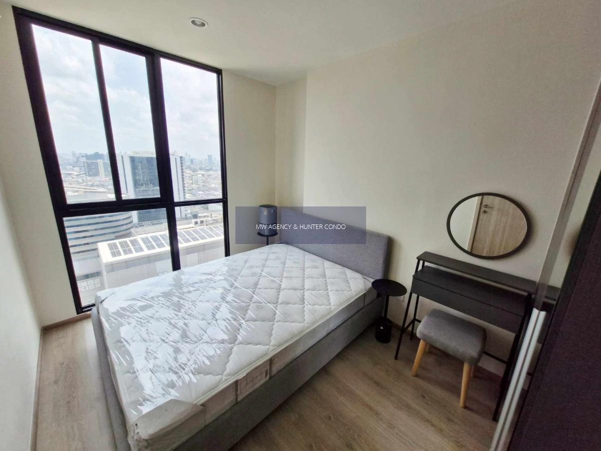 ห้วยขวาง💥โนเบิล นิว ดิสทริค อาร์ไนน์🔴🟢🟡