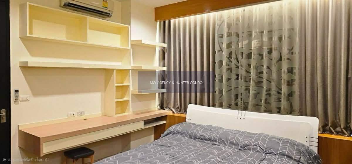 ราชเทวี💥บ้าน กลางกรุง สยาม - ปทุมวัน🔴🟢🟡