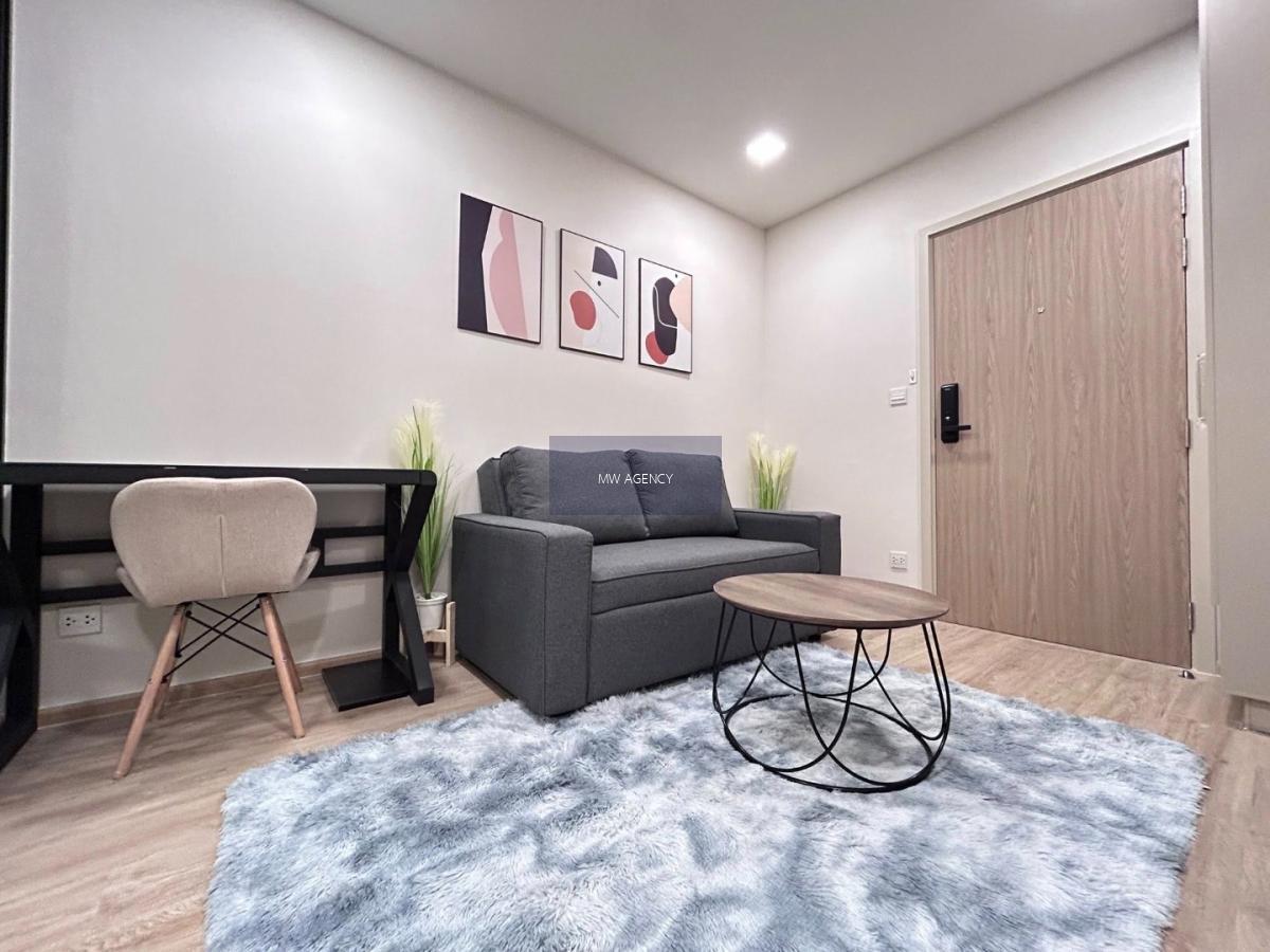 บางรัก💥เดอะ เนส จุฬา - สามย่าน🔴🟢🟡