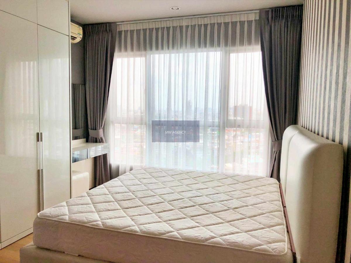  คลองสาน 💥ไฮฟ์ สาทร 🔴🟢🟡