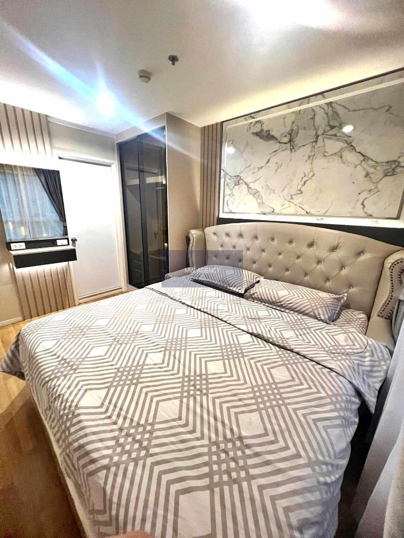 ห้วยขวาง 💥ลุมพินี พาร์ค พระราม 9 - รัชดา🔴🟢🟡