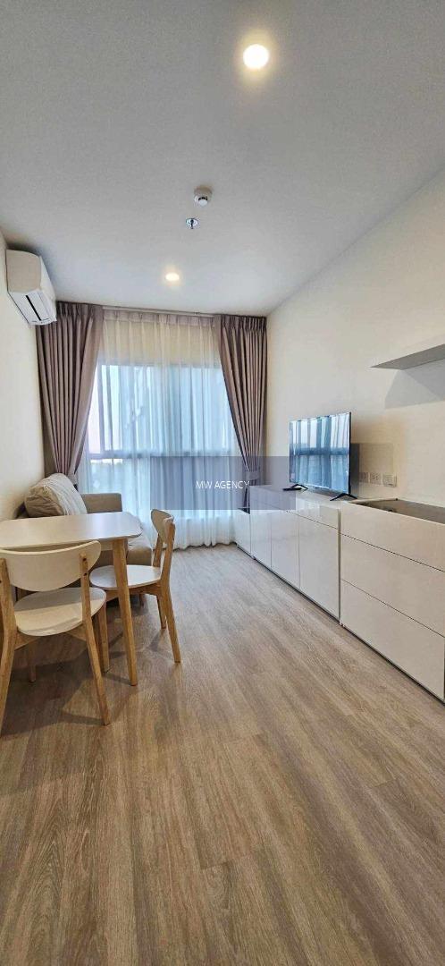 นนทบุรี💥ลุมพินี เพลส แจ้งวัฒนะ - ปากเกร็ด สเตชั่น🔴🟢🟡