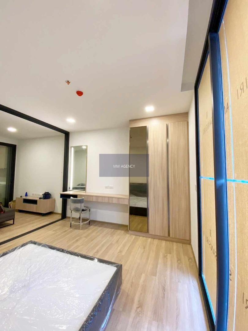 ราชเทวี💥เอ็กซ์ที พญาไท🔴🟢🟡