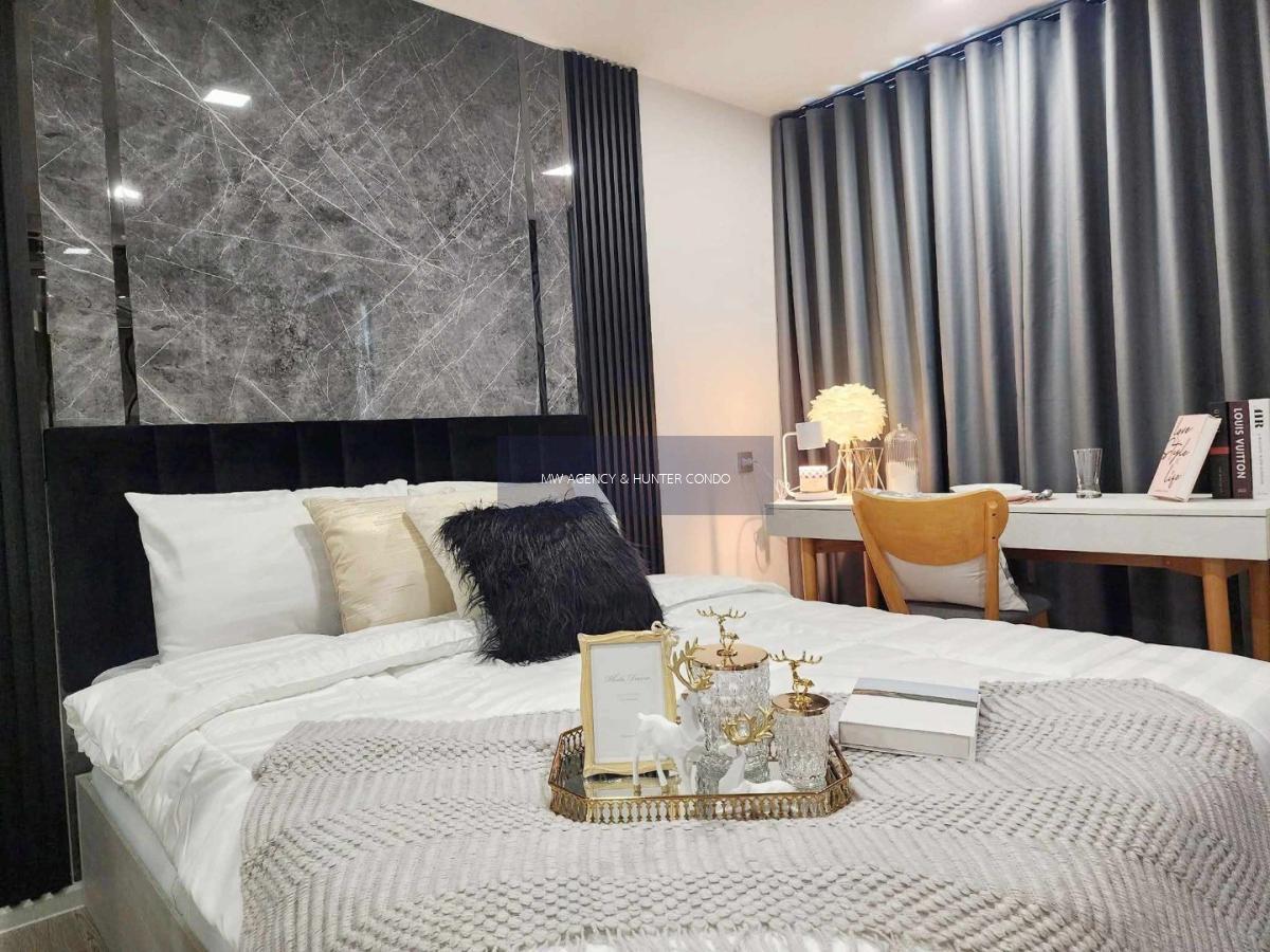 จตุจักร💥เคฟ ซี้ด เกษตร🔴🟢🟡