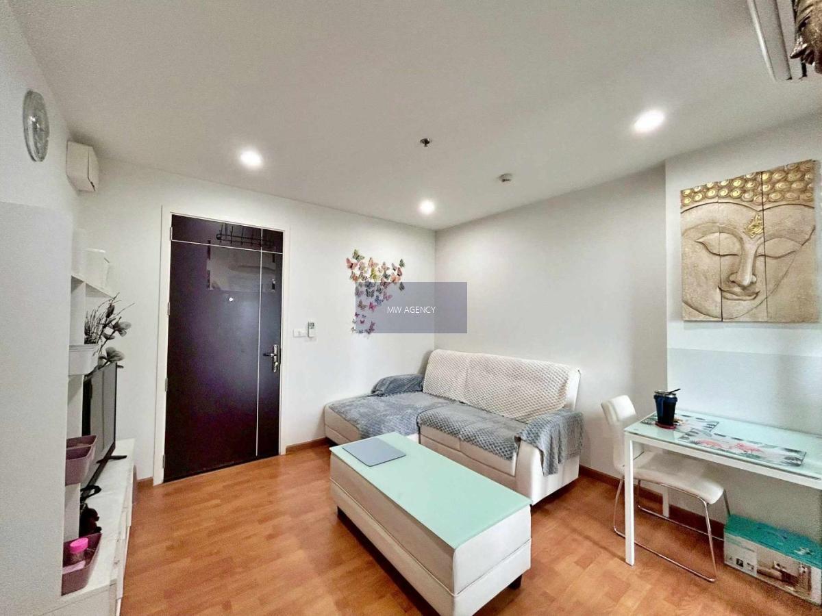 ภาษีเจริญ💥เดอะ เพรสซิเดนท์ สาทร - ราชพฤกษ์ 3🔴🟢🟡