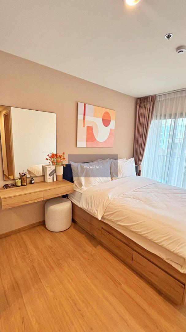 จตุจักร💥เดอะ ไลน์ ไวบ์🔴เลขที่ 700🟢🟡