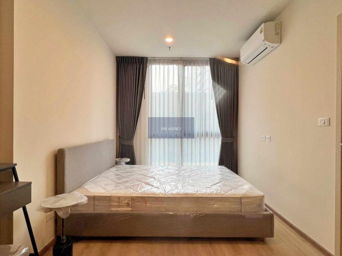 ห้วยขวาง💥โนเบิล นิว ดิสทริค อาร์ไนน์🔴🟢🟡