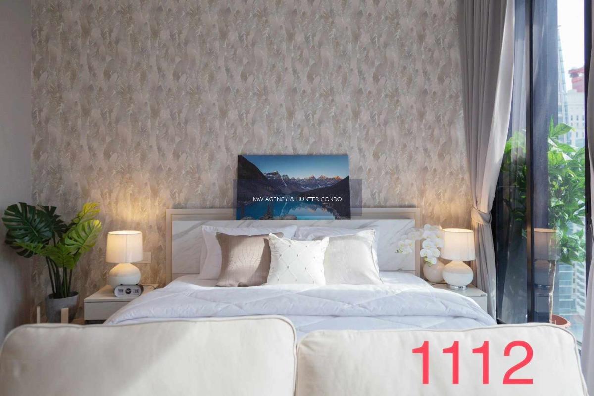 ปทุมวัน💥โนเบิล เพลินจิต🔴🟢🟡