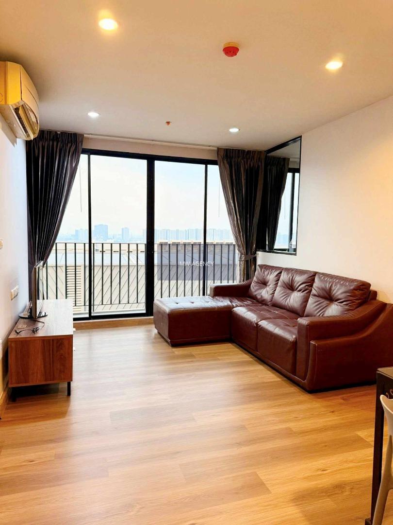 บางซื่อ💥เดอะ ทรี อินเตอร์เชนจ์🔴🟢🟡