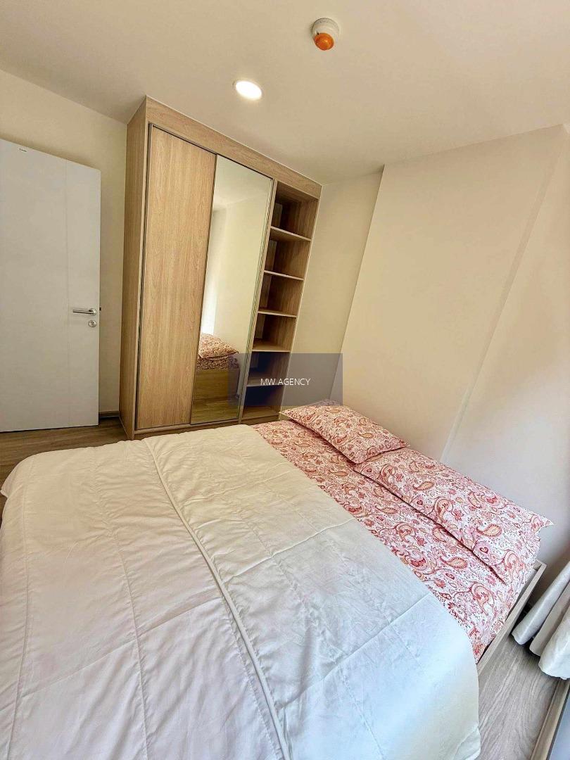 พระโขนง💥บีท สุขุมวิท🔴🟢🟡