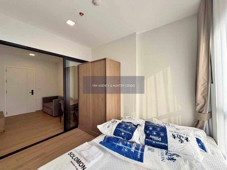 บางพลัด💥แชปเตอร์ วัน สปาร์ก จรัญ🔴🟢🟡