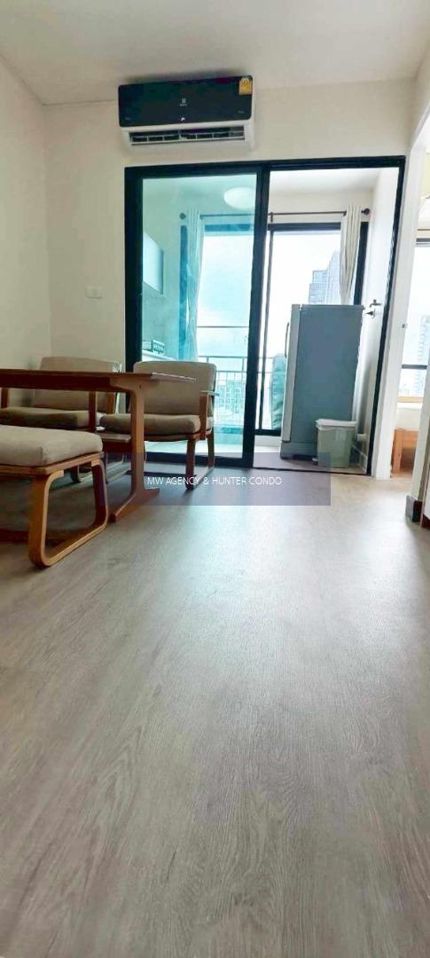 จตุจักร💥ลิปป์ ลาดพร้าว 20🔴🟢🟡