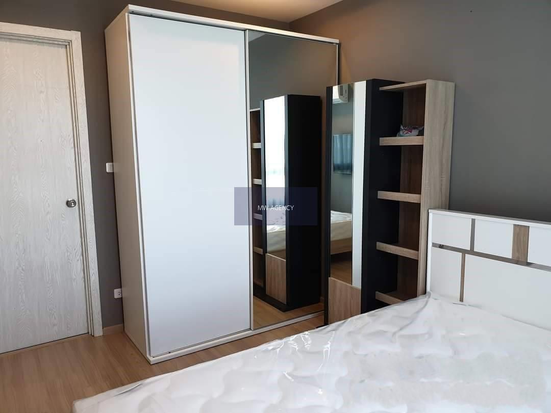 สวนหลวง 💥อาร์ทีมิส สุขุมวิท 77🔴🟢🟡