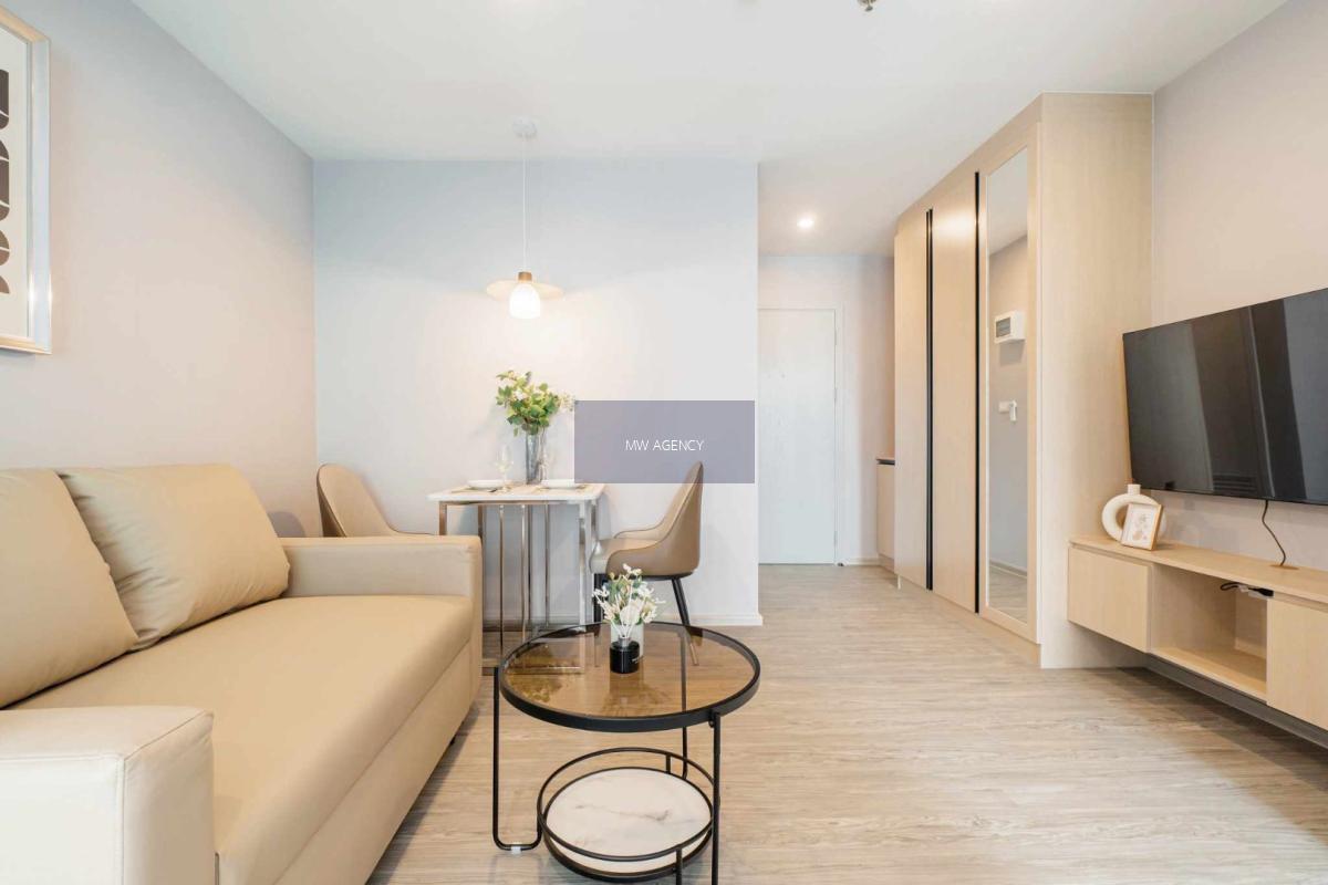  บางนา 💥รีเจ้นท์ โฮม บางนา 🔴🟢🟡