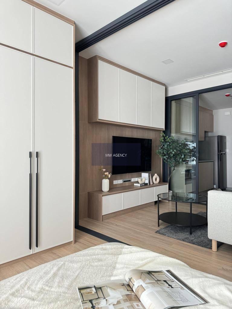 ราชเทวี💥 XT Phayathai🔴🟢🟡