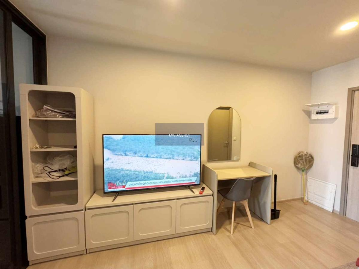 คลองเตย💥แอสปาย อ่อนนุช สเตชั่น🔴1568/125🟢🟡