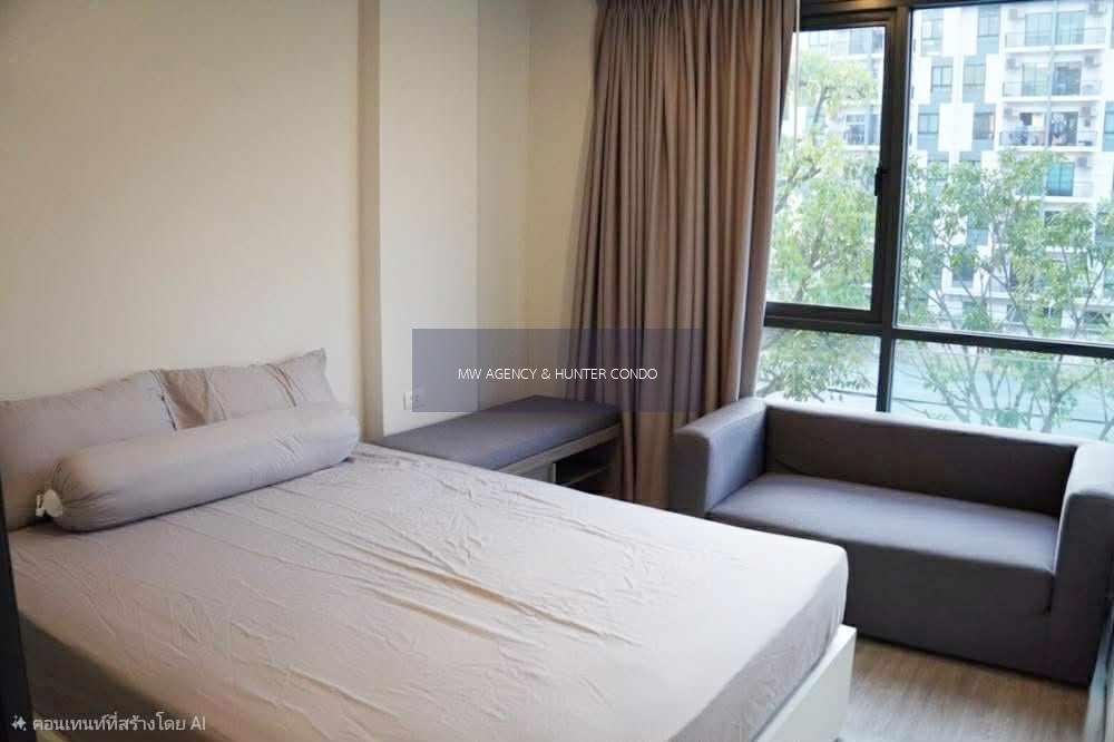 ว่าง 1 พ.ค. 2569💥 บางนา💥บลู สุขุมวิท 105🔴🟢🟡