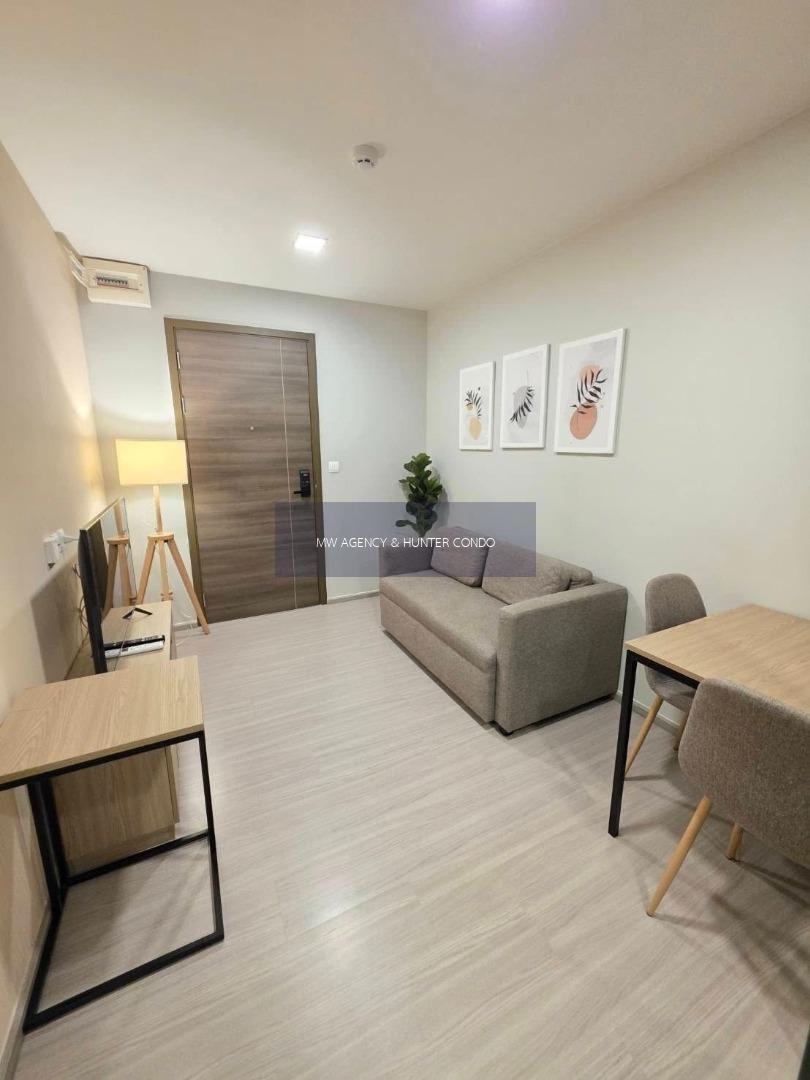 พระโขนง💥เดอะ ไพรเวซี่ เอส 101🔴🟢🟡