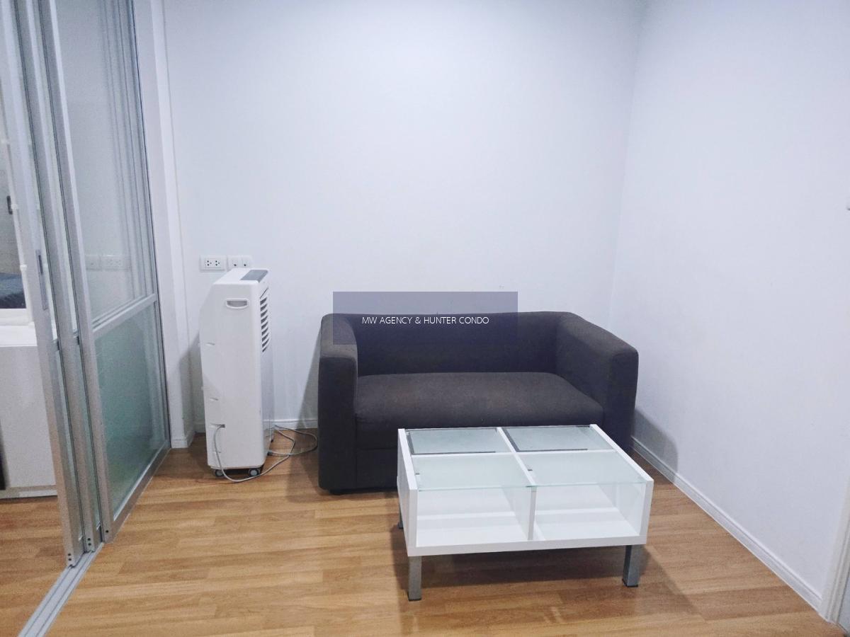 ห้วยขวาง 💥ลุมพินี พาร์ค พระราม 9 - รัชดา🔴🟢🟡