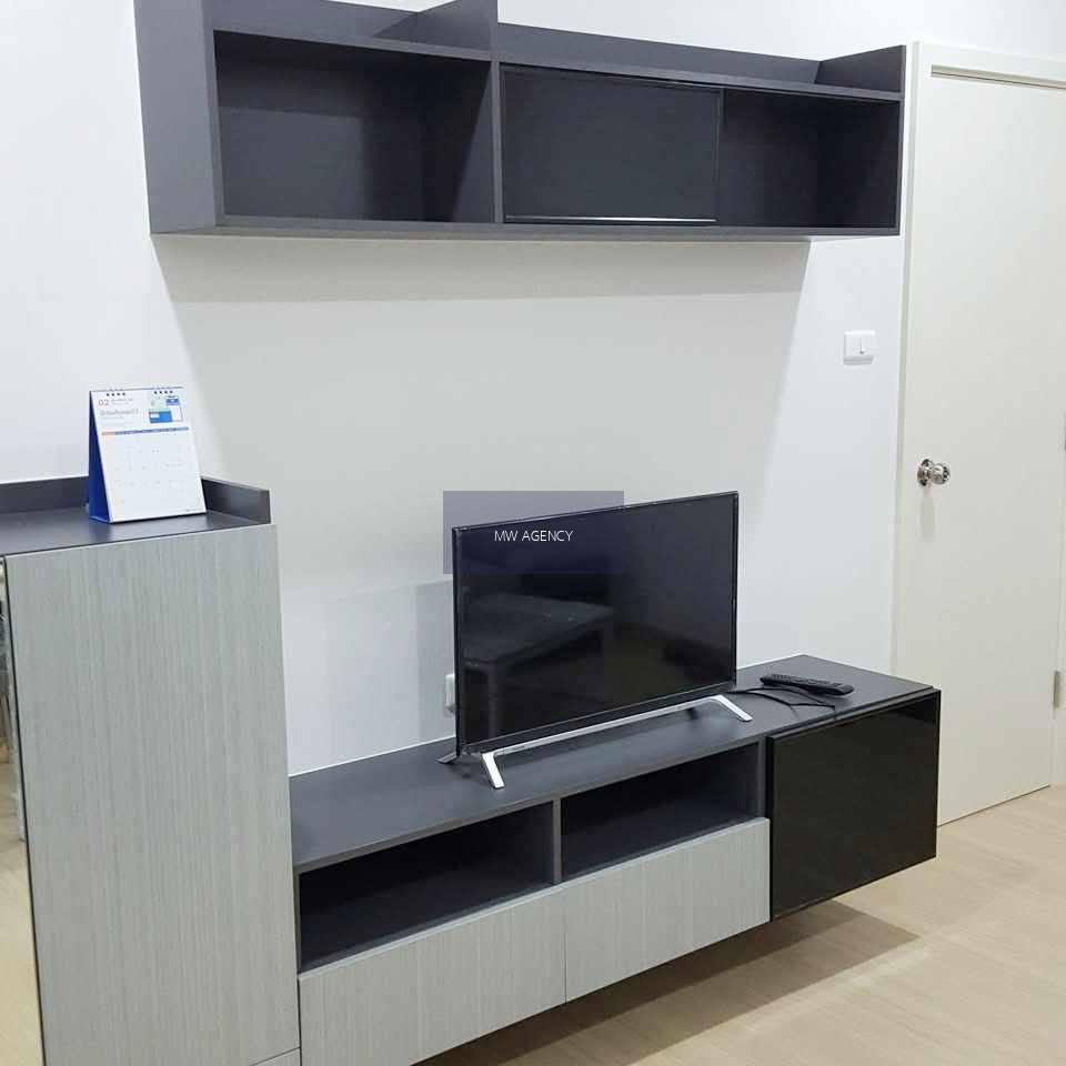 บางกอกน้อย💥ศุภาลัย ลอฟท์ แยกไฟฉาย