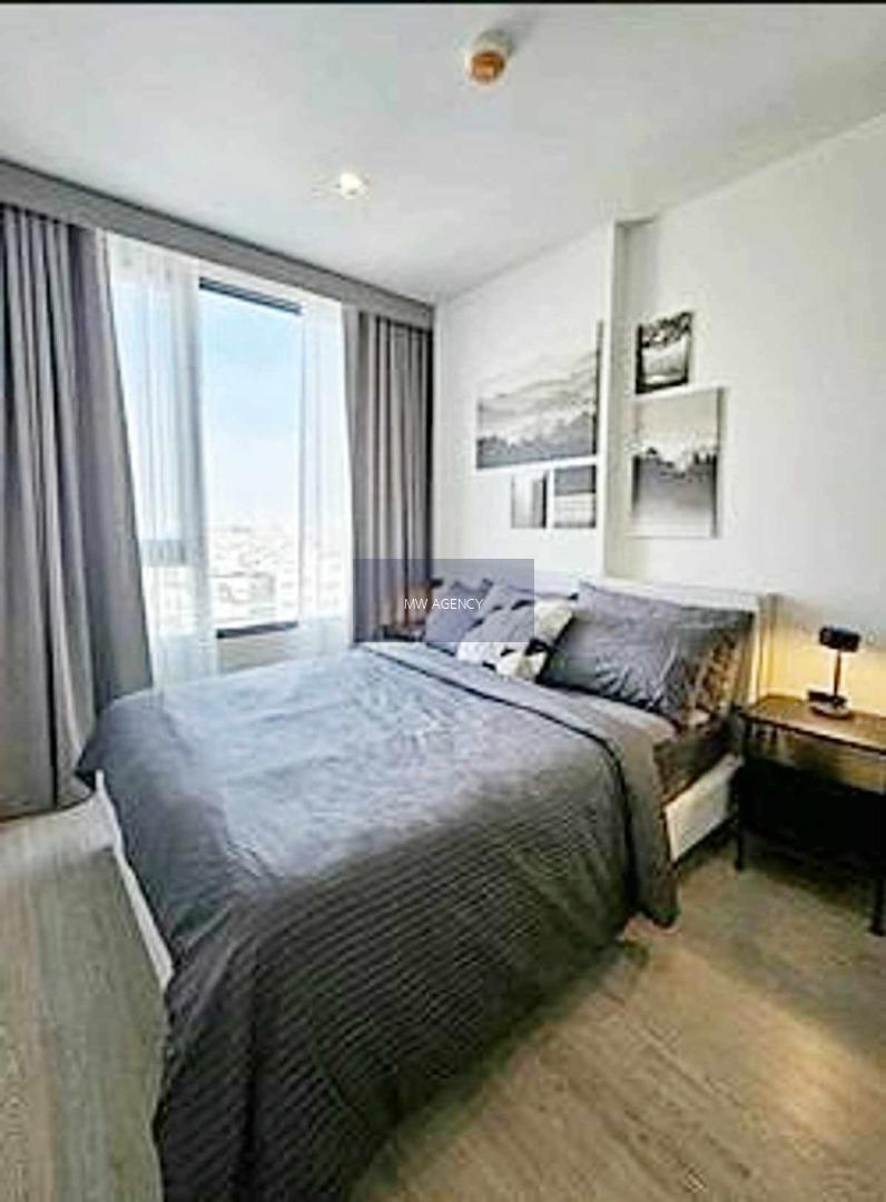 ว่าง 1 ก.พ. 2569💥คลองสาน💥เรฟเฟอเรนซ์ สาทร - วงเวียนใหญ่🔴🟢🟡