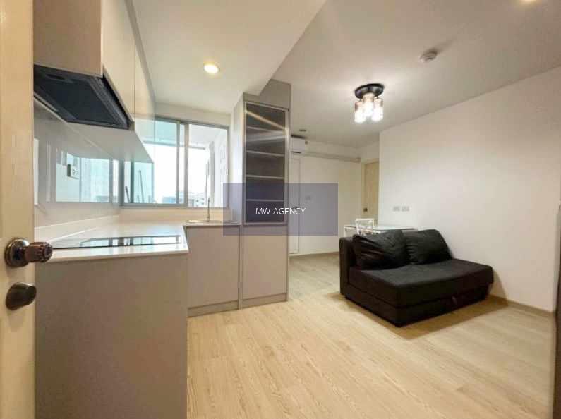 ว่าง 1 ม.ค. 2569💥หลักสี่💥พาร์ควิว วิภาวดี🔴🟢🟡