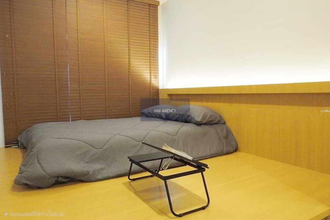 ว่าง 1 มี.ค. 2569💥วัฒนา💥ทากะ เฮ้าส์ เอกมัย🔴🟢🟡