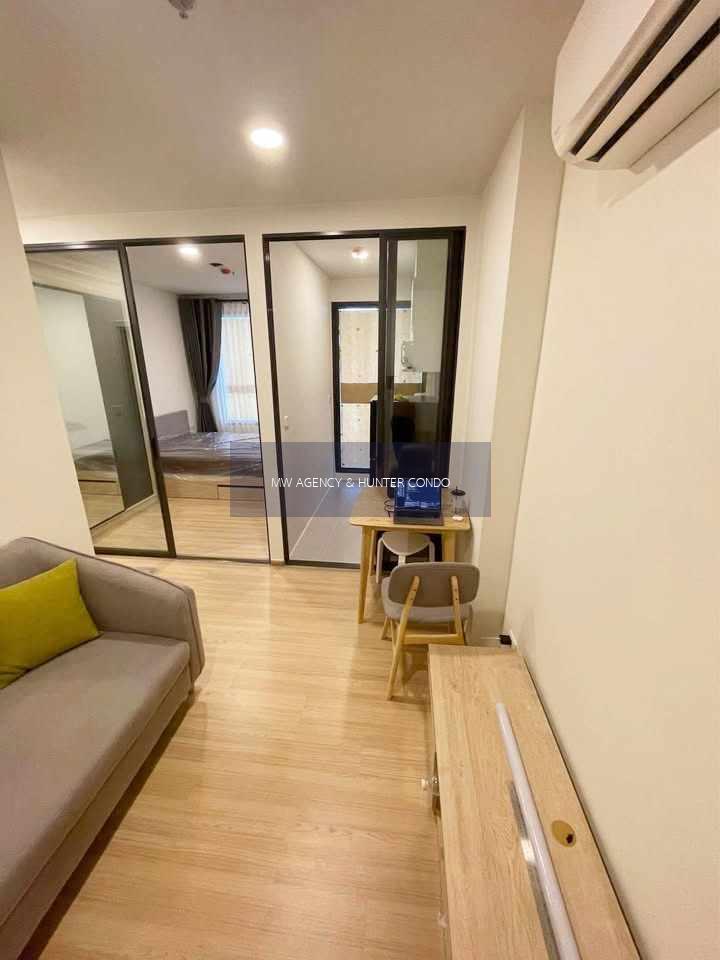 จตุจักร 💥 ชีวาทัยเกษตร นวมินทร์🔴🟢🟡