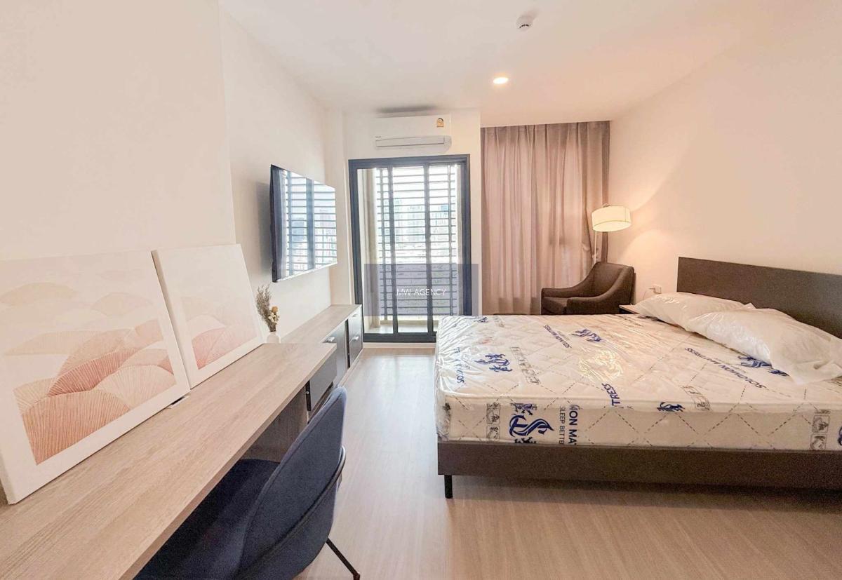 จตุจักร💥เดนิม จตุจักร🔴🟢🟡