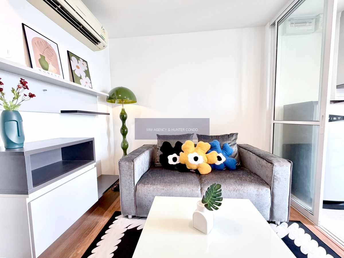 วัฒนา💥 The Base Sukhumvit 77🔴🟢🟡