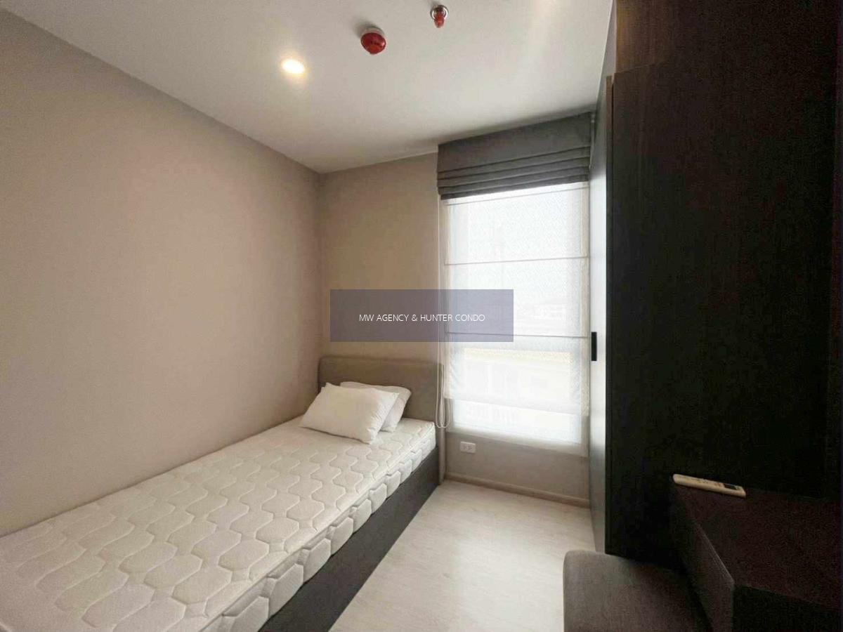 บางนา💥เอลลิโอ เดล เนสท์🔴🟢🟡