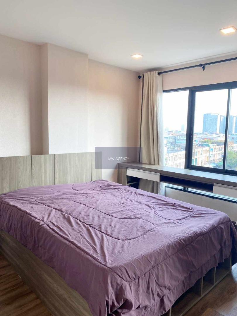 บางกอกน้อย💥ซัน ซิตี้ MRT แยกไฟฉาย🔴🟢🟡