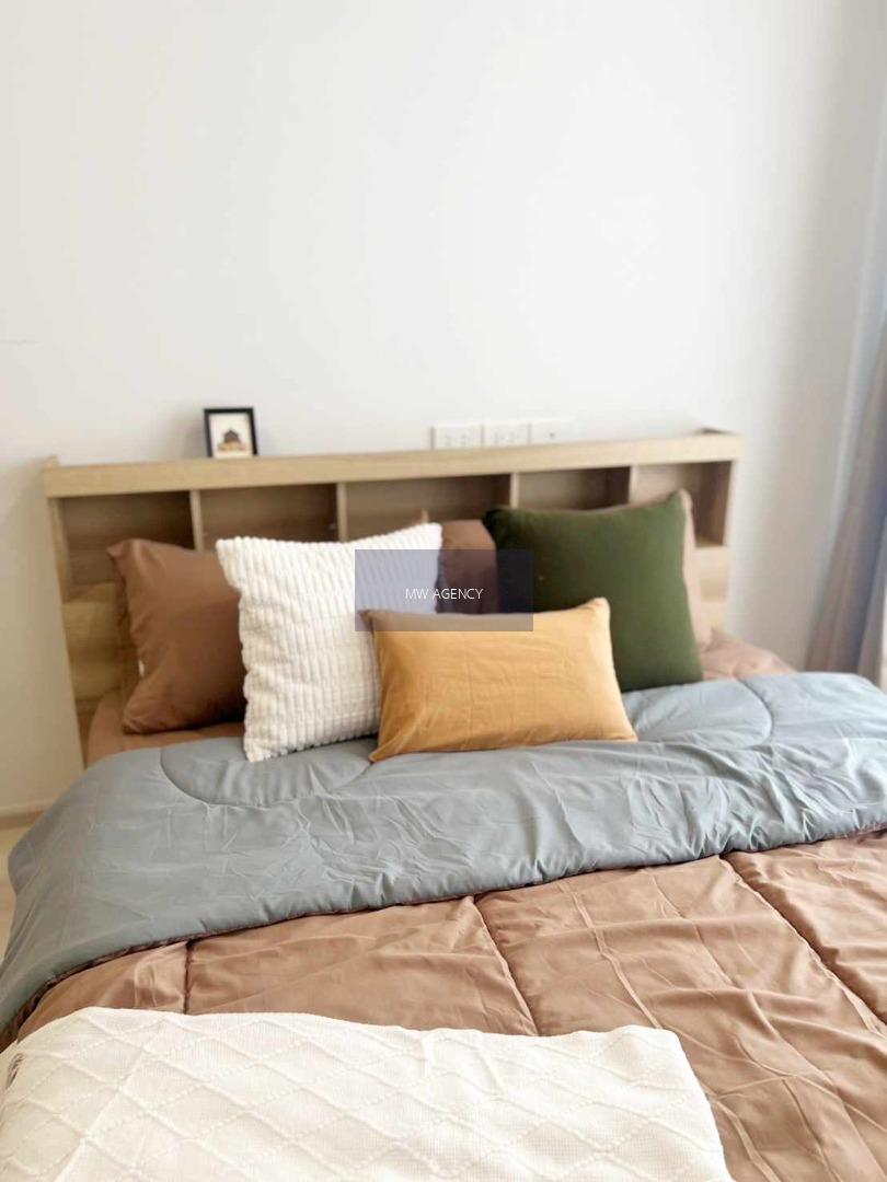 ดินแดง 💥แอสปาย วิภา - วิคตอรี่🔴🟢🟡