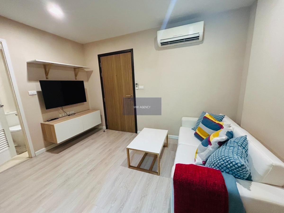 คลองเตย💥Metro Luxe Rama 4🔴🟢🟡