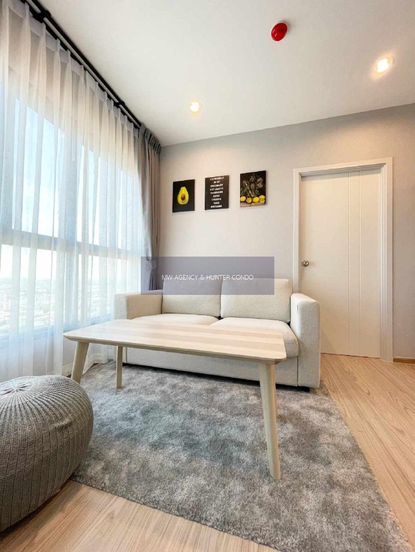 บางกะปิ💥เดอะ ทรี หัวหมาก อินเตอร์เชนจ์🔴🟢🟡